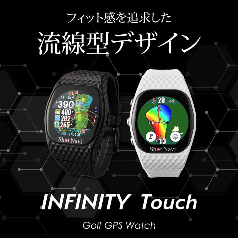 Shot Navi INFINITY Touch White ショットナビ インフィニティ タッチ ホワイト INFINITYTouch-WH