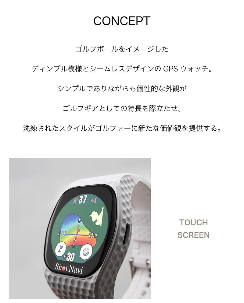 Shot Navi INFINITY Touch Black ショットナビ インフィニティ タッチ ブラック INFINITYTouch-BK
