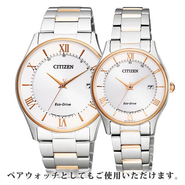 CITIZEN COLLECTION シチズン コレクション ES0002-57A