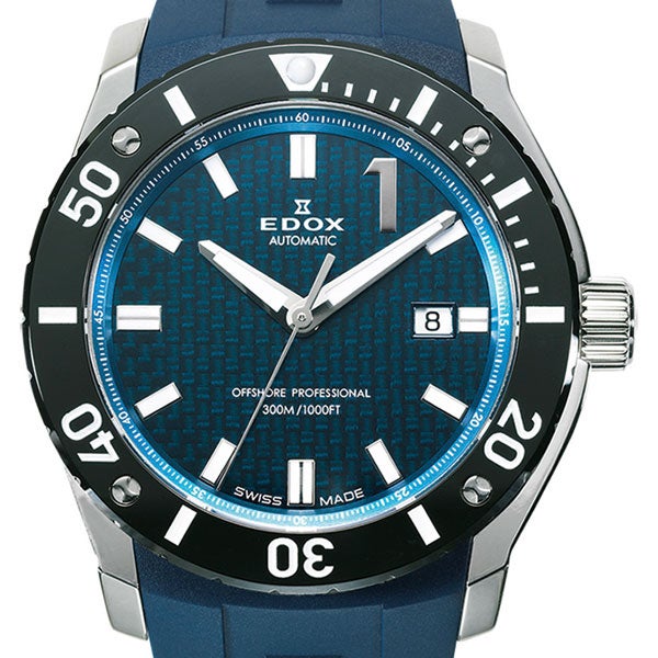 EDOX CHRONOFFSHORE-1 PROFESSIONAL エドックス クロノオフショア1 プロフェッショナル 80088-3-BUIN1