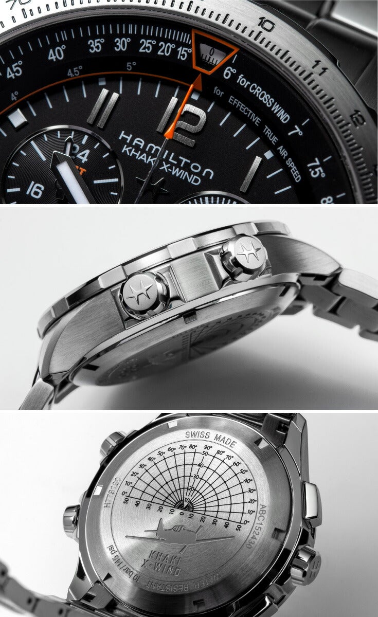 HAMILTON KHAKI X-WIND GMT CHRONO QUARTZ ハミルトン カーキ X-ウインド H77912135