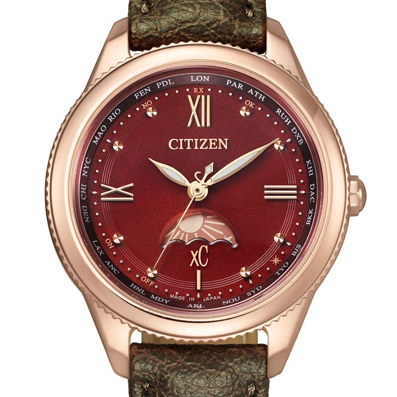 xC Titania Happy Flight daichi collection Eco Drive Model クロスシー ティタニア ハッピーフライト ダイチ コレクション EE1002-01W