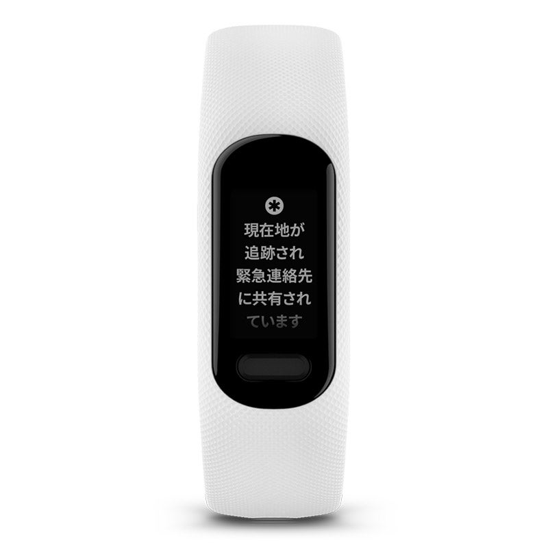 GARMIN GARMIN vivosmart 5 White S/Mサイズ ガーミン ガーミン ヴィヴォスマート5 ホワイト S/Mサイズ 010-02645-61
