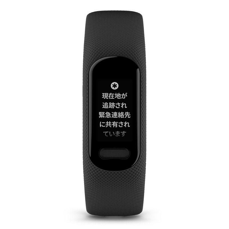 GARMIN GARMIN vivosmart 5 Black Lサイズ ガーミン ガーミン ヴィヴォスマート5 ブラック Lサイズ 010-02645-64
