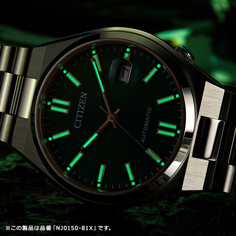 CITIZEN COLLECTION TSUYOSA Collection Automatic シチズン コレクション ツヨサ コレクション オートマチック NJ0150-81Z