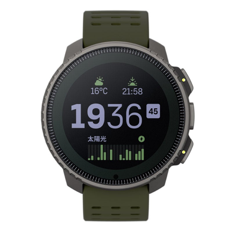 SUUNTO VERTICAL Titanium Solar Forest スント バーティカル チタニウム ソーラー フォレスト SS050859000