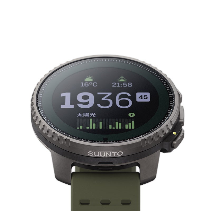 SUUNTO VERTICAL Titanium Solar Forest スント バーティカル チタニウム ソーラー フォレスト SS050859000