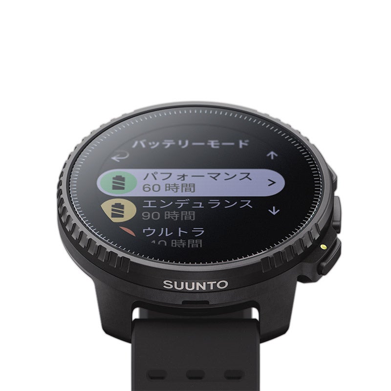 SUUNTO VERTICAL All Black スント バーティカル オールブラック SS050862000