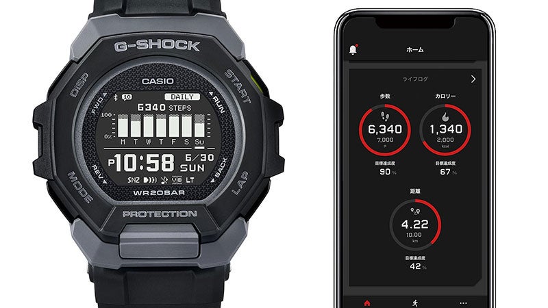 G-SHOCK G-SQUAD GBD-300 Series ジーショック ジースクワッド GBD-300-7JF