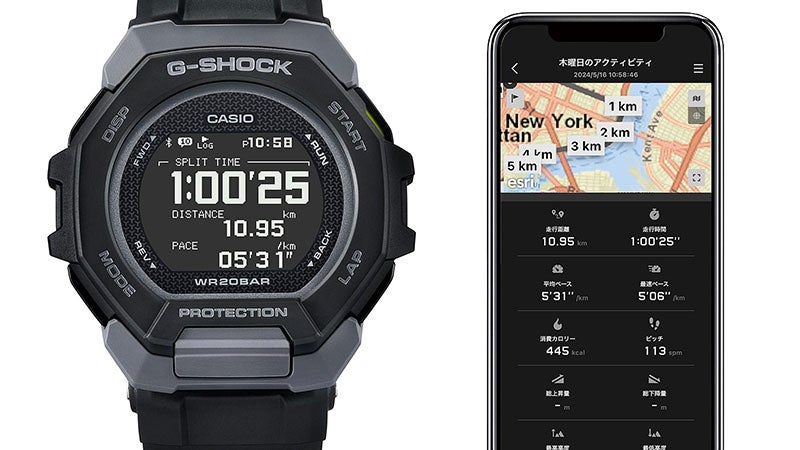 G-SHOCK G-SQUAD GBD-300 Series ジーショック ジースクワッド GBD-300-9JF