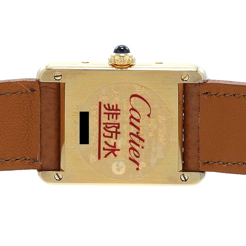 【中古】CARTIER MUST TANK SMALL MODEL VERMEIL カルティエ マスト タンク SM ヴェルメイユ W1003153