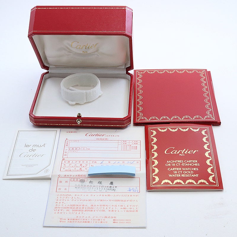【中古】CARTIER PANTHERE CLASSIQUE ET FIGARO SMALL MODEL カルティエ パンテール クラシック&フィガロ SM WF3070B9