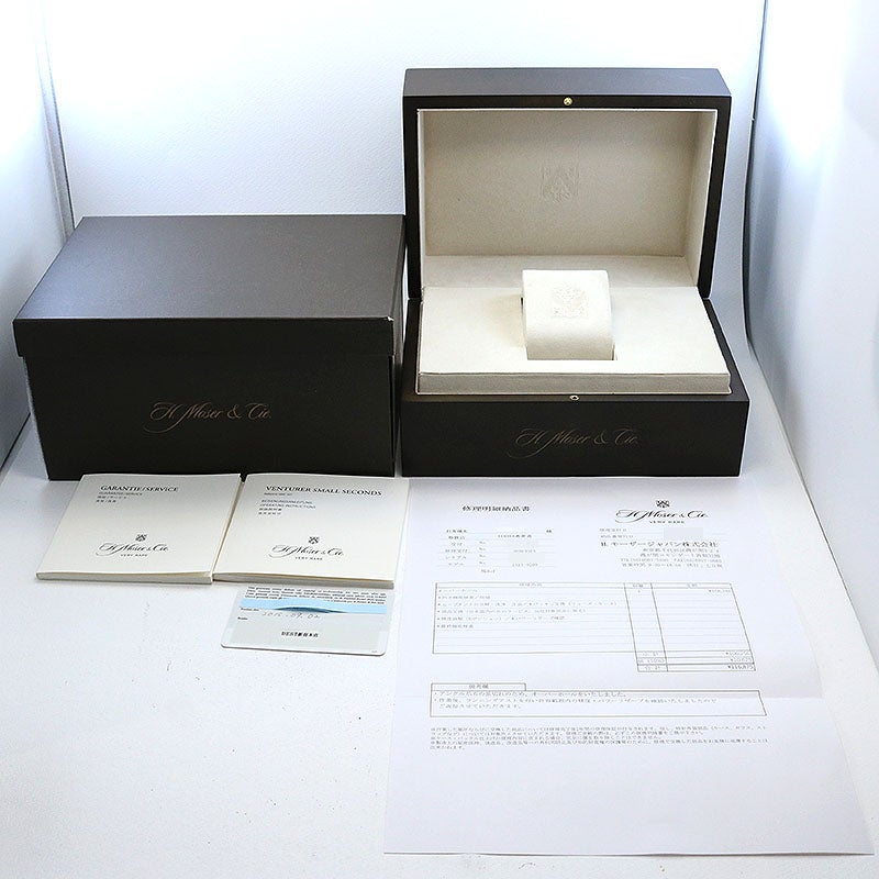 【中古】H.MOSER & CIE VENTURER SMALL SECONDS H.モーザー ベンチャー スモールセコンド 2327-0200