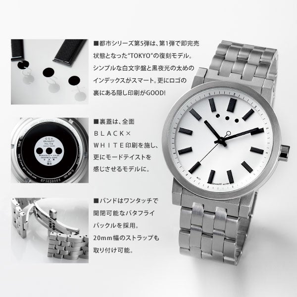 GSX 200series SMART no.106 "TOKYOIII" ジーエスエックス 200シリーズ トウキョウ3 GSX221SWH-5