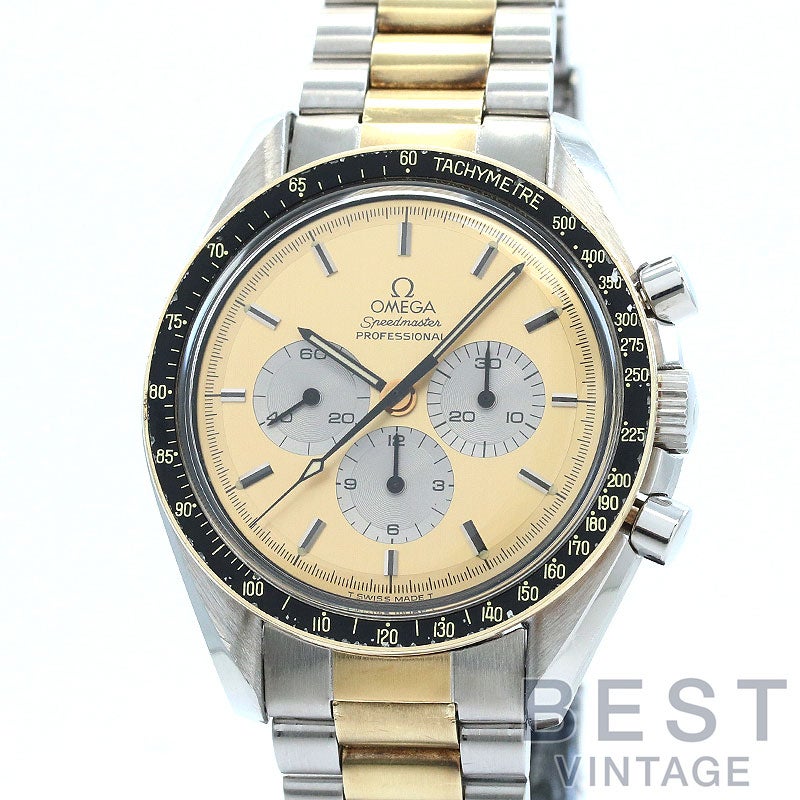 【中古】OMEGA SPEEDMASTER MOONWATCH PROFESSIONAL オメガ スピードマスター ムーンウォッチ プロフェッショナル DD145.022
