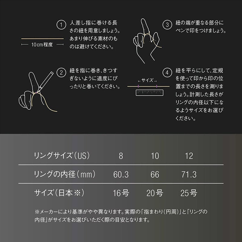 Amazfit Helio Ring S アマズフィット ヘリオリング サイズ8号(S) sp170070-S25