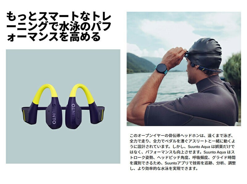 SUUNTO Suunto Aqua Lime Blue スント スント アクア ライム ブルー SS051108000