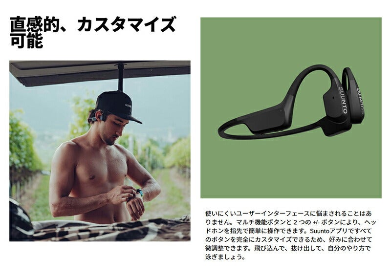 SUUNTO Suunto Aqua Lime Blue スント スント アクア ライム ブルー SS051108000