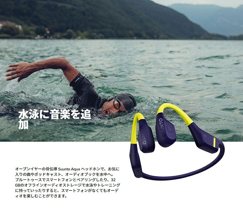 SUUNTO Suunto Aqua Black スント スント アクア ブラック SS051023000