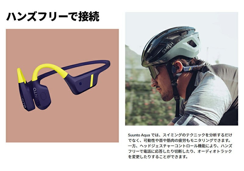 SUUNTO Suunto Aqua Black スント スント アクア ブラック SS051023000