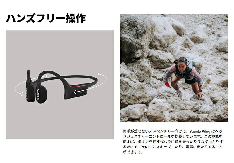 SUUNTO Suunto Wing Lava Red スント スント ウィング ラヴァレッド SS050944000