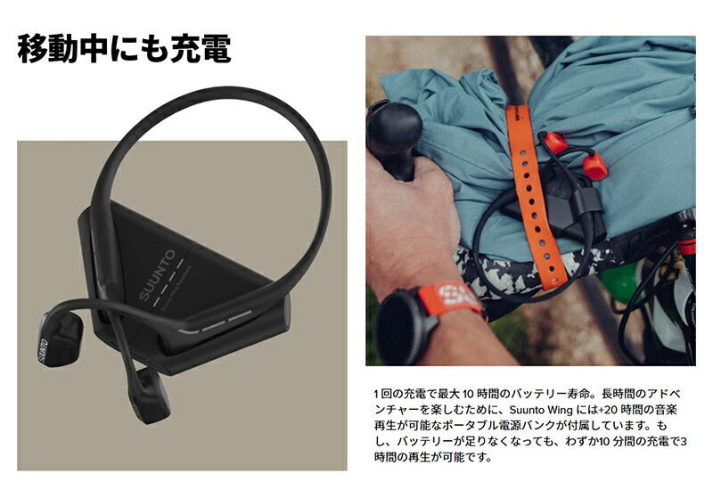 SUUNTO Suunto Wing Lava Red スント スント ウィング ラヴァレッド SS050944000