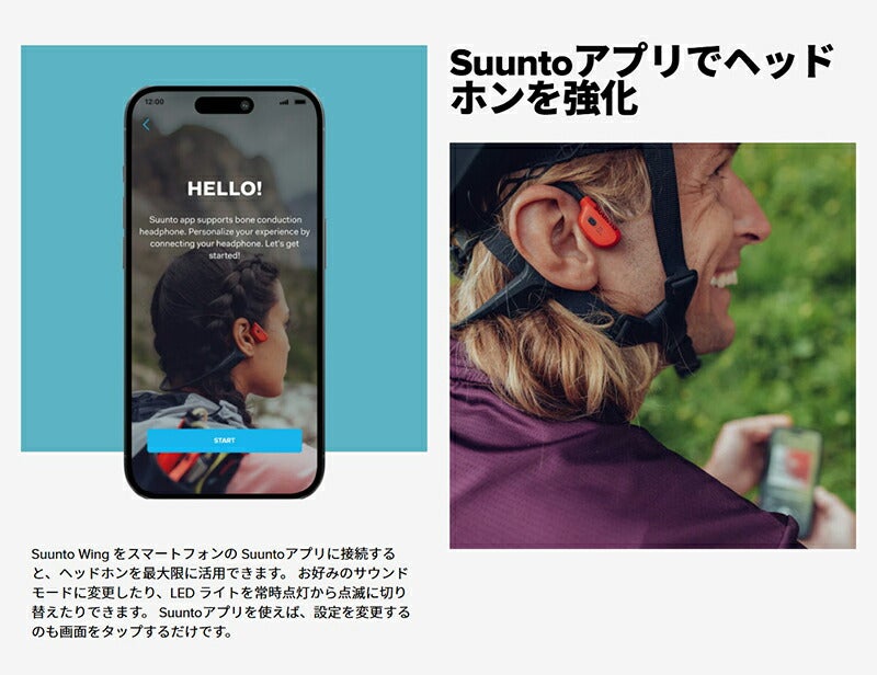 SUUNTO Suunto Wing Lava Red スント スント ウィング ラヴァレッド SS050944000