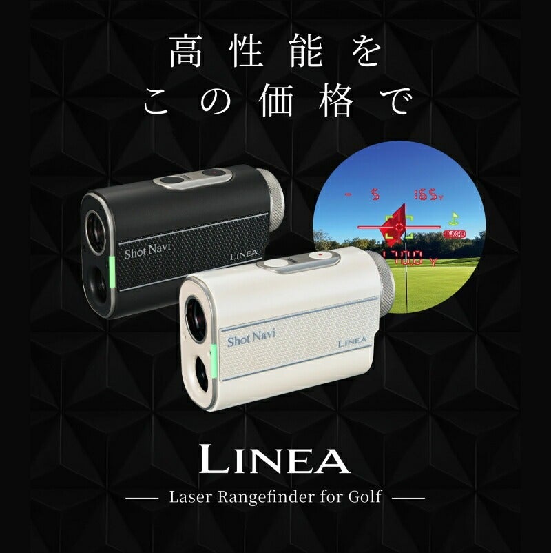 Shot Navi LINEA Black ショットナビ リネア ブラック LINEA-BK