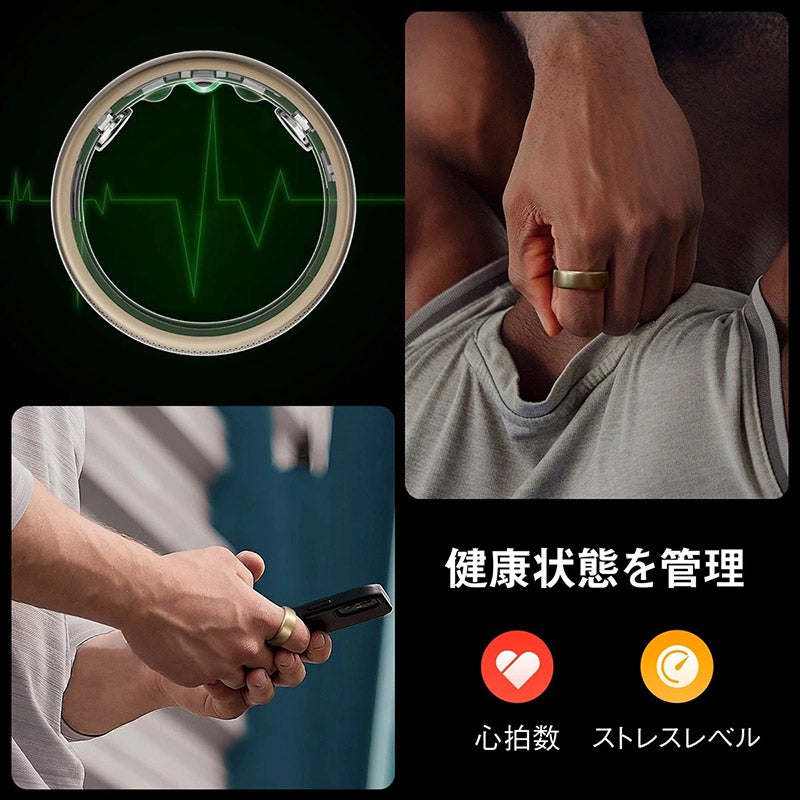 Amazfit Helio Ring M アマズフィット ヘリオリング サイズ10号(M) sp170070-S26