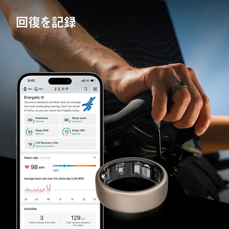 Amazfit Helio Ring M アマズフィット ヘリオリング サイズ10号(M) sp170070-S26
