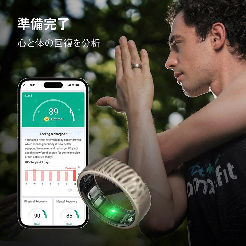 Amazfit Helio Ring M アマズフィット ヘリオリング サイズ10号(M) sp170070-S26