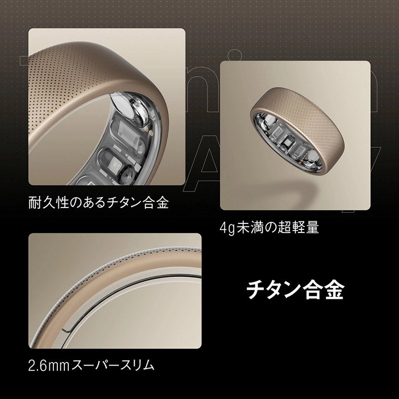 Amazfit Helio Ring M アマズフィット ヘリオリング サイズ10号(M) sp170070-S26