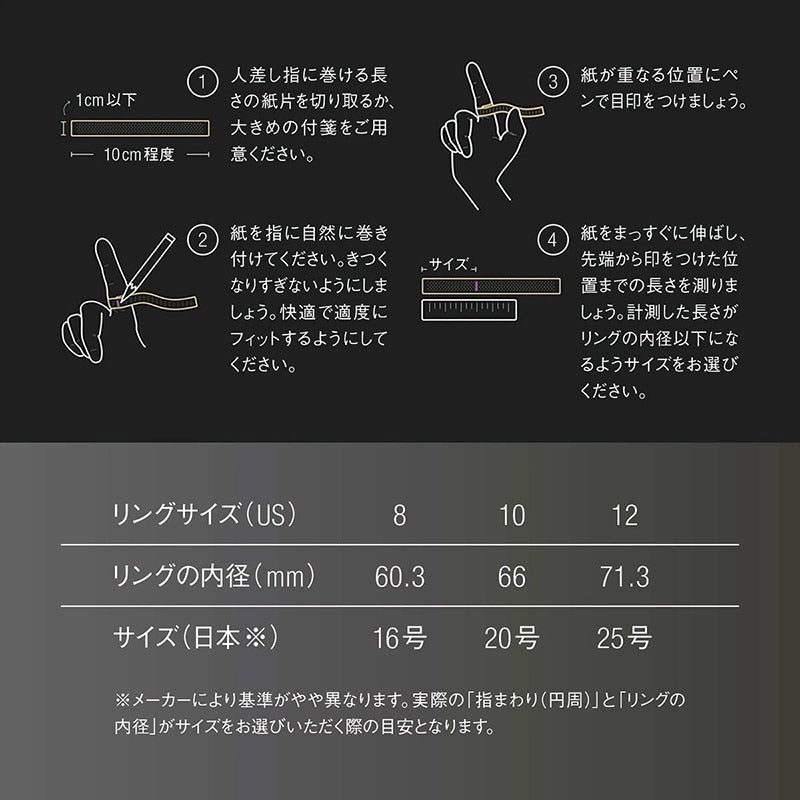 Amazfit Helio Ring M アマズフィット ヘリオリング サイズ10号(M) sp170070-S26