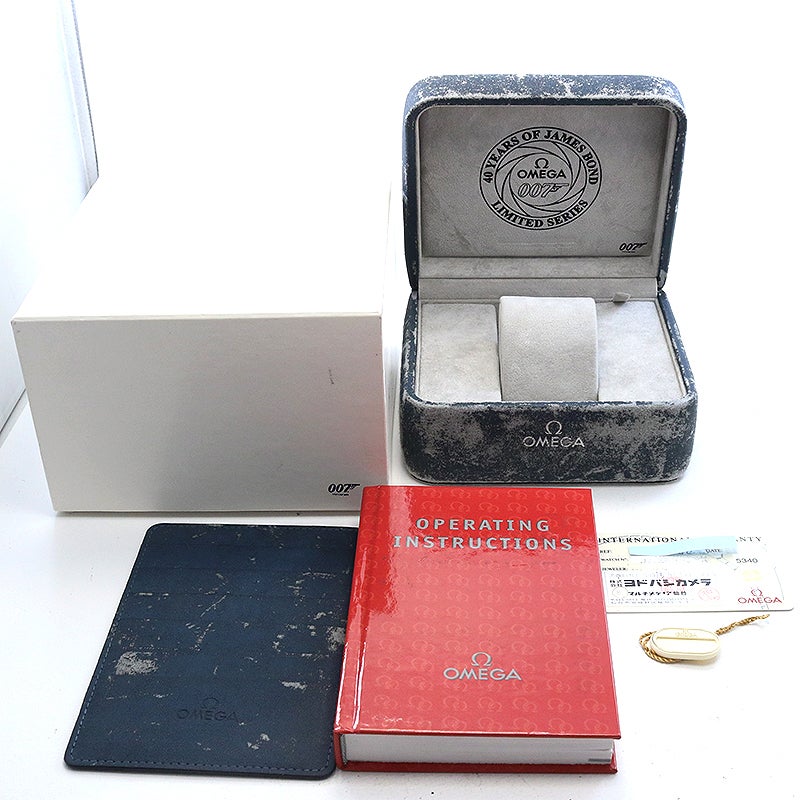 【中古】OMEGA SEAMASTER DIVER 300M JAMES BOND 40TH ANNIVERSARY LIMITED オメガ シーマスター ダイバー 300M ジェームズ・ボンド 40周年記念限定 2537.80.00