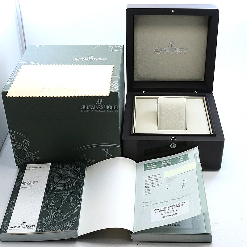 【中古】AUDEMARS PIGUET ROYAL OAK オーデマ・ピゲ ロイヤルオーク 15300ST.OO.1220ST.01