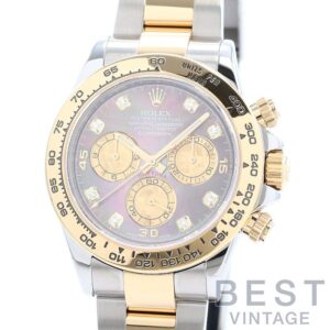 【中古】ROLEX COSMOGRAPH DAYTONA ロレックス コスモグラフ デイトナ 116503NG (M116503-0009)