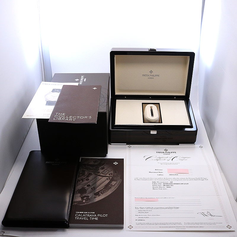 【中古】PATEK PHILIPPE CALATRAVA PILOT TRAVEL TIME パテック・フィリップ カラトラバ パイロット トラベルタイム 5224G-001