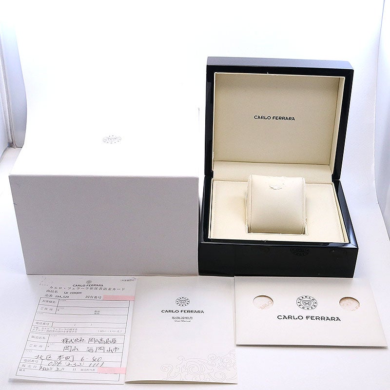 【中古】CARLO FERRARA LE CIRQUE カルロ・フェラーラ サーカス 294.52