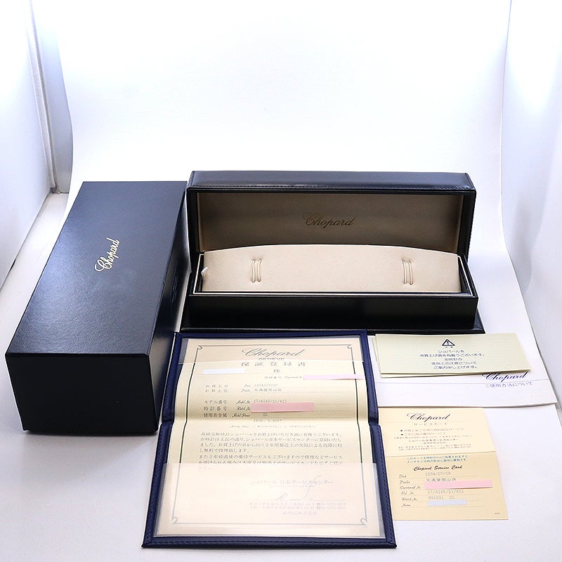 【中古】CHOPARD HAPPY SPORTS MOON & STAR ショパール ハッピースポーツ ムーン&スター 27/8245/21/42S(27/8245-21)