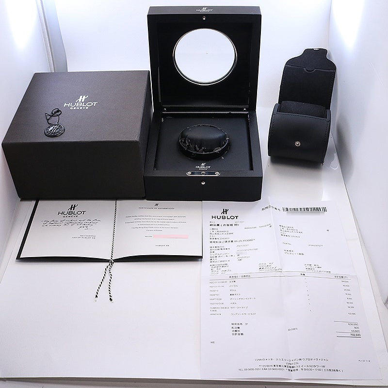 【中古】HUBLOT KING POWER UNICO ALL BLACK ウブロ キングパワー ウニコ オールブラック 701.CI.0110.RX