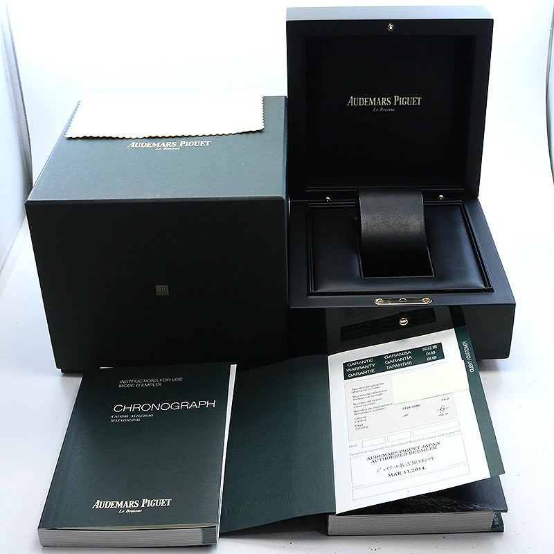【中古】AUDEMARS PIGUET ROYAL OAK OFFSHORE CHRONOGRAPH オーデマ・ピゲ ロイヤルオーク オフショア クロノグラフ 26170ST.OO.D101CR.02
