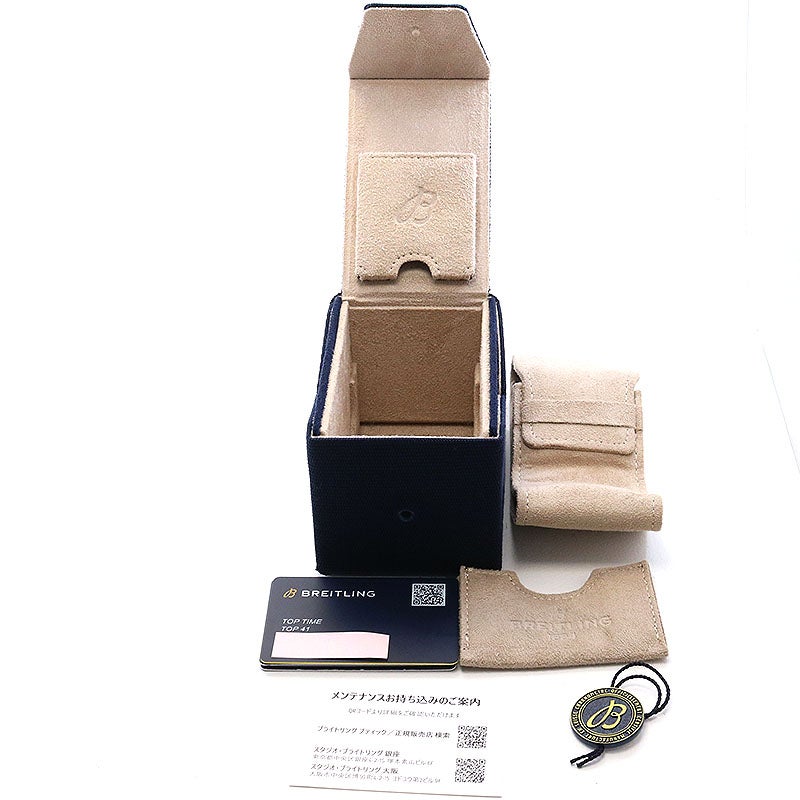 【中古】BREITLING TOP TIME B01 FAUSTO COPPI ブライトリング トップタイム B01 ファウスト・コッピ AB01768A1A1X1