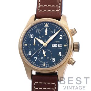 【中古】IWC PILOT’S WATCH CHRONOGRAPH SPITFIRE アイ・ダブリュー・シー パイロット・ウォッチ・クロノグラフ ・スピットファイア IW387902