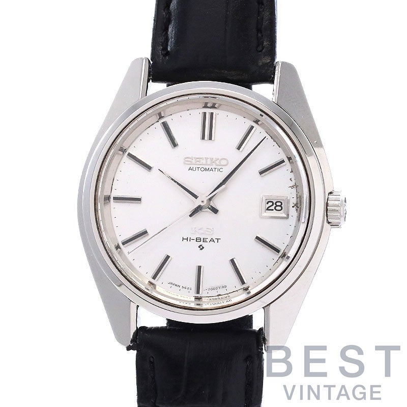 【中古】KING SEIKO 56KS HI-BEAT AUTOMATIC キングセイコー 56KS ハイビート オートマティック 5625-7000