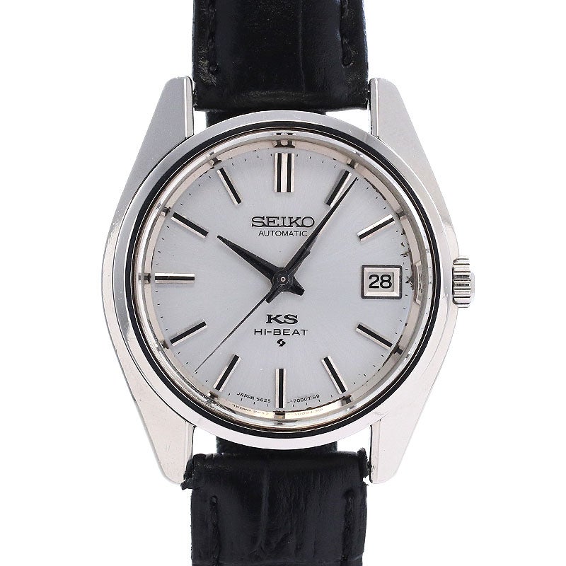 【中古】KING SEIKO 56KS HI-BEAT AUTOMATIC キングセイコー 56KS ハイビート オートマティック 5625-7000