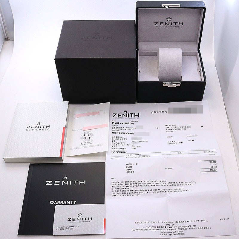 【中古】ZENITH CHRONOMASTER POWER RESERVE TRIBUTE TO CHARLES VERMOT ゼニス クロノマスター パワーリザーブ シャルル・ベルモ 03.2085.4021/51.C700