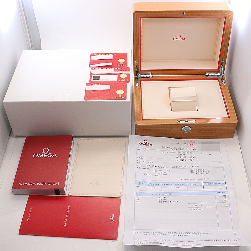 【中古】OMEGA SEAMASTER PLANET OCEAN 600M 45.5MM オメガ シーマスター プラネットオーシャン 600M 45.5MM 232.30.46.21.01.001