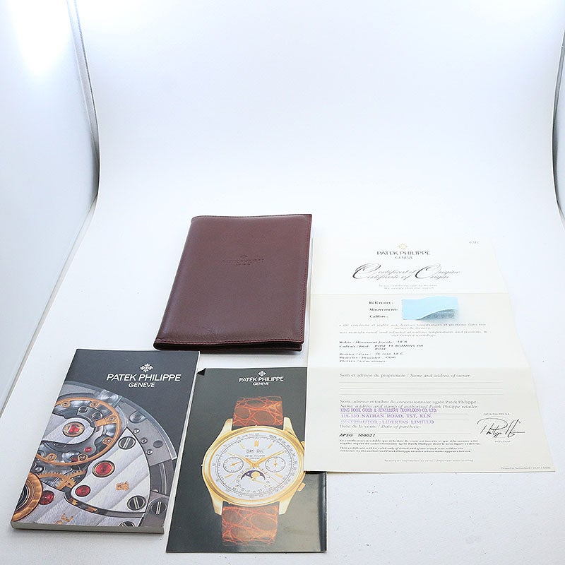 【中古】PATEK PHILIPPE CALATRAVA パテック・フィリップ カラトラバ 5022R-001