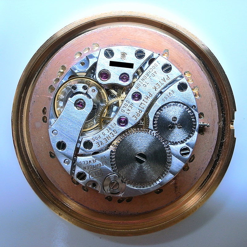 【中古】PATEK PHILIPPE CALATRAVA パテック・フィリップ カラトラバ 5022R-001