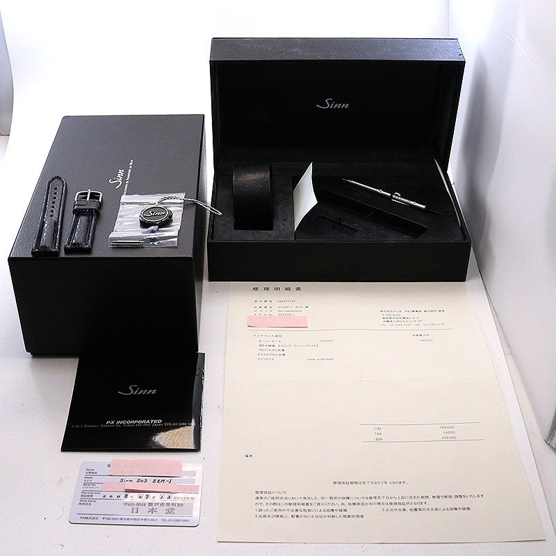 【中古】SINN MISSION TIMER 503 EZM-1 REVIVAL EDITION ジン ミッションタイマー 503 EZM1 2008年復刻限定モデル 503.030 (503.EZM1.R)